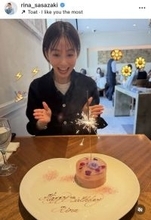 元日テレ・笹崎里菜アナ、後輩アナからサプライズ誕生日祝い「いくつになっても嬉しい」…夫は中丸雄一
