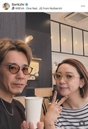 元祖イケメン芸人「これ結構大事な気がしてる」週イチ６０分だけの“夫婦の時間”…ライセンス藤原に「素敵な夫婦」「美男美女」