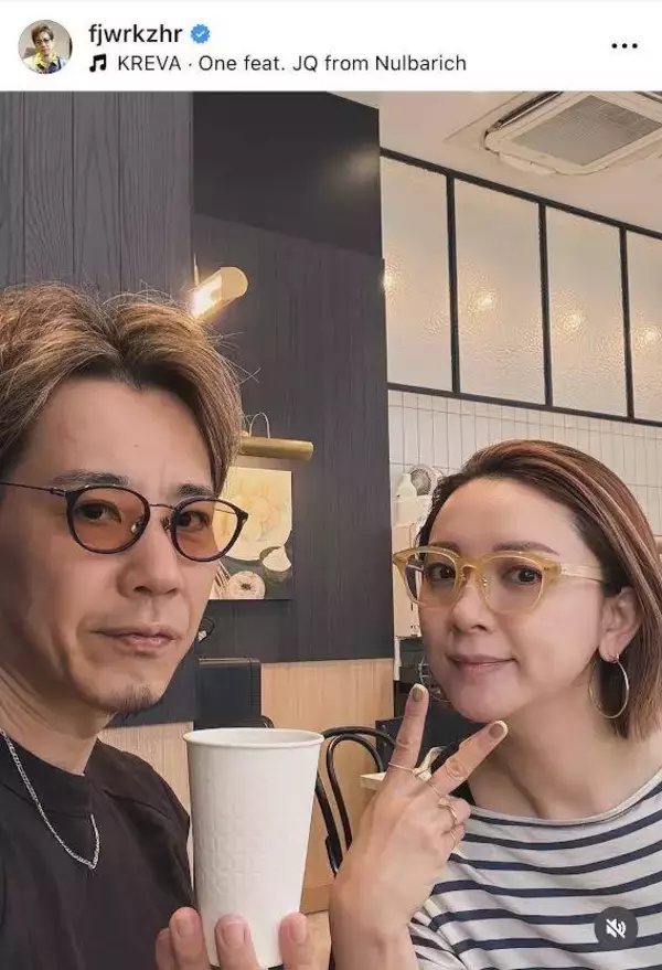 元祖イケメン芸人「これ結構大事な気がしてる」週イチ６０分だけの“夫婦の時間”…ライセンス藤原に「素敵な夫婦」「美男美女」