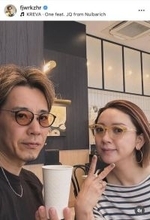 元祖イケメン芸人「これ結構大事な気がしてる」週イチ６０分だけの“夫婦の時間”…ライセンス藤原に「素敵な夫婦」「美男美女」