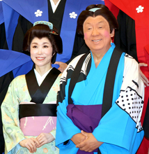 梅沢富美男　「秋元康くんがやって売れなかったのは、俺だけ」自虐交えてＳＨＯＷーＷＡ＆ＭＡＴＳＵＲＩを激励