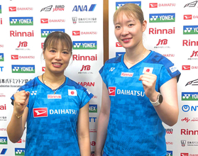 【バドミントン】フクマツが昨年１回戦負けの雪辱へ　結成２年目で成長見せる　松本麻佑「自分たちの形が徐々にできつつある」
