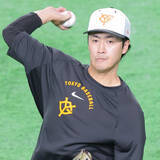 「【２２日の予告先発】巨人・西舘勇陽―広島・斉藤優汰、西武・平良海馬―日本ハム・伊藤大海ほか」の画像1