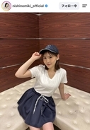 「えぇ？！高校生みたい」“３１歳差婚”の元ＡＫＢ「産後なのに」衝撃スタイル「ほっそー！！」「なんで」西野未姫