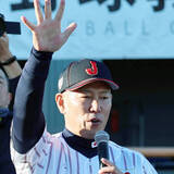 「阪神・佐藤輝とロッテ西川の活躍見抜いた侍ジャパン・井端弘和監督の慧眼…ＷＢＣでも「予言的中」楽しみ」の画像1
