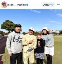 吉田沙保里さん、超豪華メンバーでゴルフも「私だけ置いてかれて」パワー負け　「人間じゃない」「テレビで放送して」の声