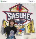 「ファン驚き！？「一瞬、御手洗さんがＳＡＳＵＫＥに出るのかと」…御手洗菜々アナ「見ているこちらまで勇気を」」の画像1