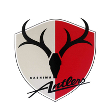 鹿島、ホーム戦「茨城ダービー」はＧＷ開催…アウェー町田戦は国立開催で“鬼門回避”百年構想リーグ日程発表