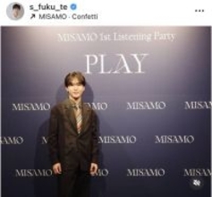 鈴木福「こんなことがあって良いのでしょうか」中学からの“推し”とのショットに興奮…ＭＩＳＡＭＯイベントで