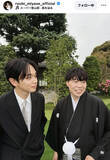 「宮世琉弥「幸せ空間を楽しんでました」人生初結婚式でマネージャー祝う！スマートなスーツ姿が「最幸」「素敵すぎる」「特別」」の画像1
