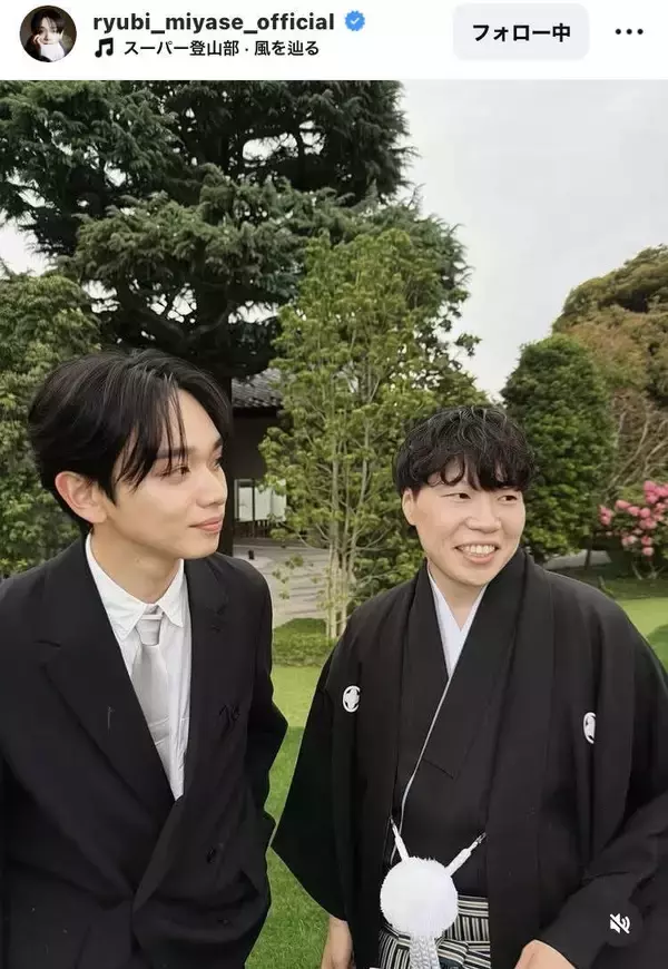 宮世琉弥「幸せ空間を楽しんでました」人生初結婚式でマネージャー祝う！スマートなスーツ姿が「最幸」「素敵すぎる」「特別」