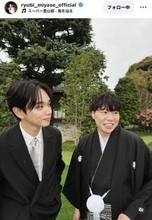 宮世琉弥「幸せ空間を楽しんでました」人生初結婚式でマネージャー祝う！スマートなスーツ姿が「最幸」「素敵すぎる」「特別」
