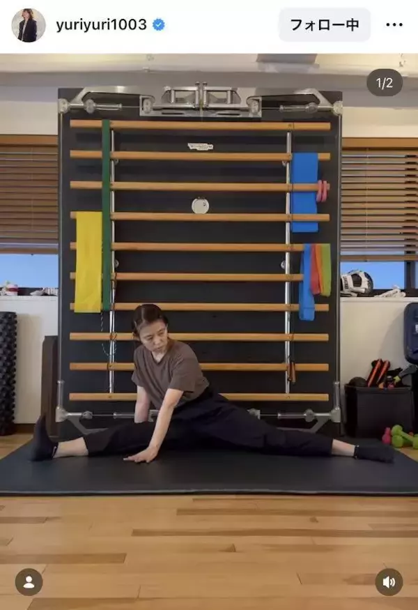 ５６歳・石田ゆり子、衝撃の開脚姿！ストレッチで驚きの柔軟披露「美の秘訣はこれなんですね」「１年後には床にペタン」