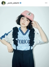「本当に４４歳？」安達祐実、驚きの最新姿「ほうれい線どこにいった？」「最近の子役かと…」「老いがなさ過ぎる」