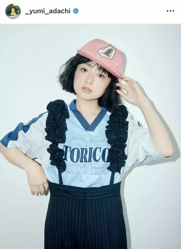 「本当に４４歳？」安達祐実、驚きの最新姿「ほうれい線どこにいった？」「最近の子役かと…」「老いがなさ過ぎる」