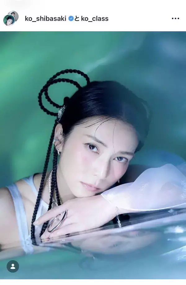 柴咲コウ、“天女”を表現した幻想的な新アーティスト写真に騒然「美しすぎる」「好き！！いい写真」「いとおしいです」
