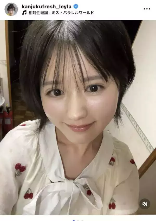 小学生で芸人デビュー→美女に変ぼう！アップショットが「めちゃくちゃかわいい」「お顔小さい」池田レイラが公開
