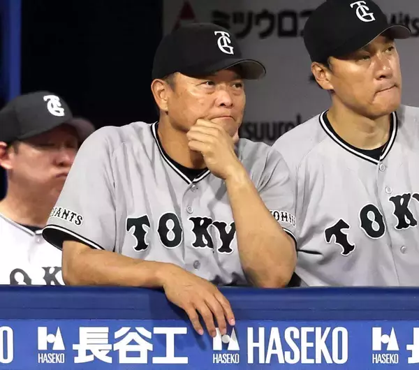 【巨人】首位・阪神と今季最大４差に開く　痛恨の連敗で８月６勝１０敗に　２０日に阪神にマジック点灯も