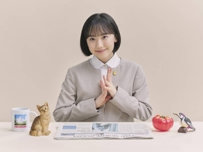 芦田愛菜が１０月に１０年ぶりの連ドラ主演…大ヒット韓国ドラマ「ウ・ヨンウ弁護士は天才肌」のリメイク版