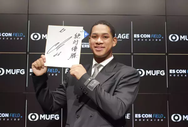 【日本ハム】万波中正が３０００万円増の１億９５００万円で契約更改　来季へ「今までの全部を引っ繰り返すぐらいの成績を」