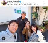 「日テレ退社から１９年…変わらない美ぼう！小野寺麻衣さん　夫の高橋由伸さん＆有名人夫婦と会食「ステキ」」の画像1