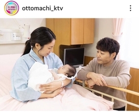 松下奈緒　赤ちゃんを抱っこ「夫に間違いありません」幸せショットにフォロワー震える「泣きそう」