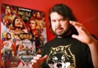 必殺技は「横浜家系、かな」柔道五輪金メダリスト、長髪＆ひげで激変　１・４プロレスデビューのウルフアロン