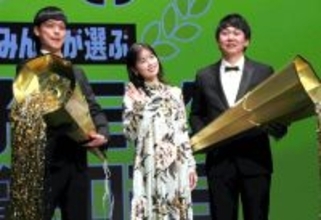 電子コミック大賞２０２６に「継母の心得」　ＣＭキャラクター・小芝風花も「大好き」