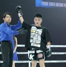 坪井智也がＩＢＦのＳフライ級１１位に　 主要４団体全てに世界ランク入り