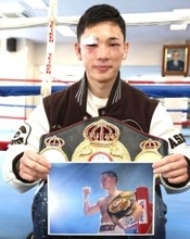 【ボクシング】ＷＢＡミニマム級王座初防衛の松本流星「ＷＢＣのベルトが欲しい」　ＷＢＡ王座返上も