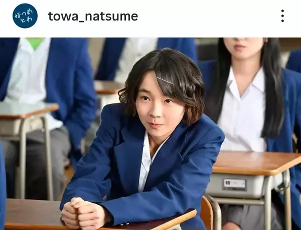 フジ月９【サバ缶】女優の正体ビックリ「どこかで見た顔…」ああ朝ドラだ！「めっちゃ化けてる」「気づかんかった」夏目透羽に見覚え