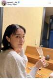 「新婚女優が４６歳誕生日を報告！左手薬指に結婚指輪がくっきり「はいべっぴんさん」「励みになります」伊藤歩の最新ショット」の画像1