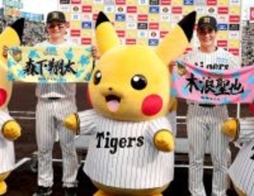 【阪神】森下翔太、今季５度目の先制打「前の２人が足を絡めてチャンスを広げてくれる」先制した試合は９戦全勝　８８年ぶり中日戦開幕５連勝