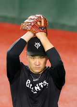 巨人・田中将大「いろいろな困難を乗り越えてきて今がある」…きょう今季本拠初登板　チーム最年長３７歳の決意