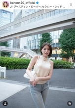 野々村真の娘が「足なっがいねぇ～」美ヒップにくぎ付け「スタイル良すぎ！！」ノースリーブの香音が「女神様」