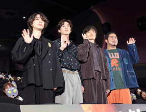 「チェンソーマン」作者・藤本タツキ氏が絶賛「ずっと嫉妬」「僕は超超大大大好きな映画」長編アニメ映画「我々は宇宙人」