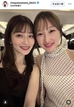 離婚発表の山本里菜アナが美女ゴルファーと「女子会」で丸の内ディナー！「究極美」「抜群やん」