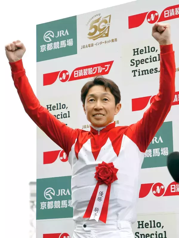 「巨人松井監督お祝い馬券」「完全にサイン」菊花賞の結果にネット驚がく　新潟メインでも（９）（１０）が絡み高配当
