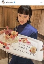 芸能一家の松田ゆう姫、３８歳誕生日「色んな人に祝ってもらえて、最高の誕生日になりました」