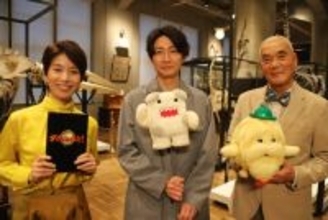 相葉雅紀　「ダーウィンが来た！」年末特番に出演