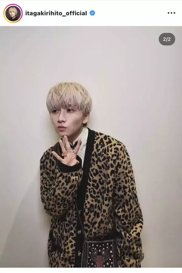 「まるで天使」板垣李光人、“金髪最強ビジュ”で２４歳の誕生日を報告「息切れしない程度に、走ってまいります。」