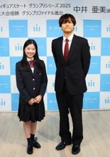 フィギュア中井亜美、掃除の時間にトリプルアクセル　担任衝撃「地上でも、あんなに回れるんだと」