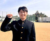「２０２４年掛川西６０年ぶり夏１勝に貢献した鈴木脩平主将が立命大に指定校推薦合格「大学日本代表になる」」の画像1
