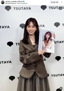 ３４歳・前田敦子の近影にネット衝撃！「美しすぎて言葉を失いました」「青春時代も今でもトップアイドル」