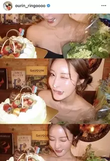 「愛に包まれてお誕生日月をおえました！」２８歳になった王林　誕生日会ショットで「けっぱっていくぞー！」