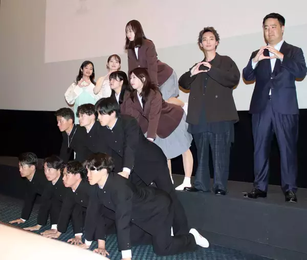 山田杏奈、初共演の同い年・青木柚とは「衣装合わせで組み体操が初めまして」