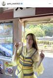 「「ミツバチか？」後藤真希の“黄色コーデ”に反響「素敵な色」「顔面１００億点」「着こなしお似合い」」の画像1