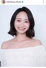 緑川静香　所属事務所「サンミュージックプロダクション」円満退所を報告「独立という道に進みます」