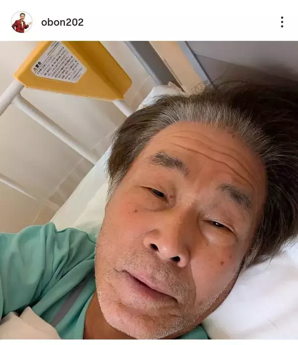 「おぼん・こぼん」おぼん７７歳　腎盂腎炎で入院「４０度近くの熱が」…相方・こぼんは難病と余命宣告を公表