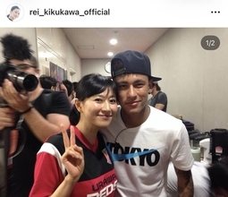 菊川怜「ワールドカップお疲れ様でした」ブラジル代表の名ＦＷとの懐かしショットを公開「美男美女とはこのこと」